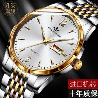 【YF】 Mens Automatic Movement Watch Business Leisure Trend Luminous Waterproof Double Calendar Shi Ying Genuine Watches