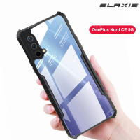 ELAXIS สำหรับ OnePlus Nord CE 5G/Nord 2 5G เคสนิ่มใส่โทรศัพท์ซิลิโคนปลอดภัยอะคริลิคใสเคสป้องกันการกระแทก