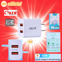 ✅แท้100% OKER UC-356 Adapter 2.4A USB12W 2Port CHARGER FAST CHARGER USB Power Adapter อะแดปเตอร์ ชาร์จเร็ว ชาร์จไว12W 2ช่อง#CC