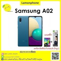 Samsung A02  ram3 rom 32 เครื่องแท้มือ1 รับประกันศูนย์