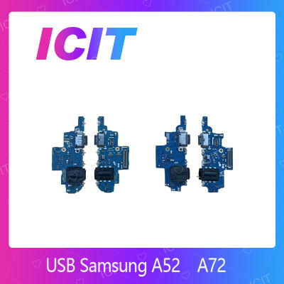 Samsung A52 4G / 5G  อะไหล่สายแพรตูดชาร์จ แพรก้นชาร์จ Charging Connector Port Flex Cable（ได้1ชิ้นค่ะ) สินค้าพร้อมส่ง คุณภาพดี อะไหล่มือถือ (ส่งจากไทย) ICIT 2020