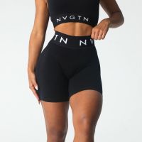 【YD】 NVGTN KNITTED Sport Seamless Shorts Workout Short Leggings Training Pants Gym Outfit Exercise Wear Mujer