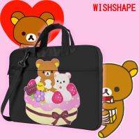 {RUBBIE Shell}กระเป๋าแล็ปท็อป Rilakkuma เคสกันกระแทกกระเป๋าคอมพิวเตอร์น่ารัก Travelmate กระเป๋าแล็ปท็อปคลัทช์