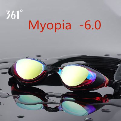 361 Prescription Swimming Glasses for Kids &amp; Adult Anti Fog Myopia Swimming Goggles Pool Silicone Diopter Swim Eyewear with Case