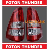 FOR FOTON THUNDER TAILLIGHT ASSEMBLY ORIGINAL  TAILLIGHT TAIL LIGHT TAIL LAMP BRAKE LIGHT BACK LIGHTสำหรับ FOTON THUNDER ชุดไฟท้ายของแท้ไฟท้ายไฟท้าย Lampu Belakang ไฟเบรกไฟท้าย