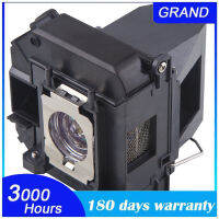 คุณภาพสูงโปรเจคเตอร์โคมไฟ ELPLP64 V13H010L64สำหรับ EPSON D6155WD6250EB-1840WEB-1860EB-1870EB-1880EB-935W