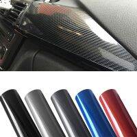 【CC】 50x400/600cm 5D Car Sticker Carbon Vinyl Foil Film Air Adhesive Decals Exterior Accessories