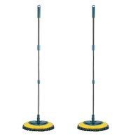 2X Car Cleaning Mop Car Wash Brush Rotating Telescopic Mop Chenille Broom Dust Brushing Floor Windows Cleaning Tools