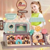 ChildrenS Supermarket Cashier Coffee Shop Beverage Vending Machine Play House Simulation Toys Donut Girls Birthday Gifts
