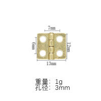 [COD] บานพับมินิ 13*12MM บานพับรุ่นบานพับกล่องเครื่องประดับ บานพับกล่อง เตารีด