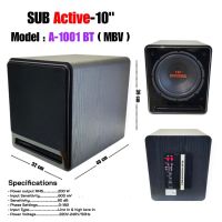 ตู้ลำโพงซับเบส Active Sub Woofer Speake SUB Active ขนาด10" มีแอมป์ในตัว A-1001 BT