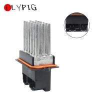 FLYPIG Blower Motor Resistor โมดูลพลังงานสำหรับ Chrysler Dodge Jeep 5179985AA 5179 985AA 68003999AA RL885482AC