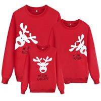 2023 Christmas Family Matching Outfits Cartoon Deer Print Hoodies Casual O Neck Sweatshirt Mommy And Me Clothes Xmas Family Look