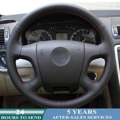 【YF】 Car Steering Wheel Cover Non-slip Leather Braid Accessories For Old Skoda Octavia 2005-2009 Fabia 2005-2010