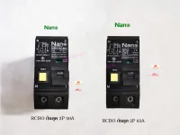 NANO RCBO เบรกเกอร์กันดูด กันช็อต 2P 50A , 2P 63A