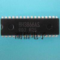 5pcs BH3866AS DIP-32