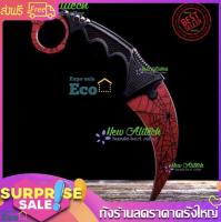 iremax Spider knife มีดเดินป่า มีดพก มีดใบเตย (ใบคมและแหลม) karambit knife มีดพก พร้อมปลอก