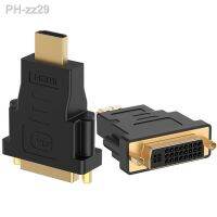 HDM1 to DVI Adapter[1-Pack] Bi-Directional HDM1 Male to DVI Female Converter1080P DVI to HDM1 Conveter 3D