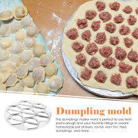 HAOYUNLA เกี๊ยวแม่พิมพ์ผู้ผลิตเครื่องทำอลูมิเนียมอัลลอยด์ Pelmeni แม่พิมพ์ 14-Holes Dumpling Maker