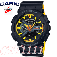 GShock นาฬิกาข้อมือผู้ชาย สายเรซิ่น รุ่น GA-110BY-1A