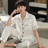 Solid Pajama Sets for Lovers Silk Nightwear Solid Color Night Suit Men Plus Size Sleepwear Fashion Satin Homewear Plus SizeSet