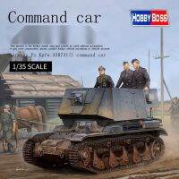 รุ่นนักเป่าแตร1/35เยอรมนี Pz. Kpfw. 35 R (F) เพื่อสั่ง83809 731ของเล่นแบบชุดสะสมการประกอบที่ได้รับการฟื้นฟูสูง