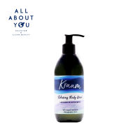 KRAAM Relaxing Body Wash ( Lavender &amp;Lemongrass ) 290 ml