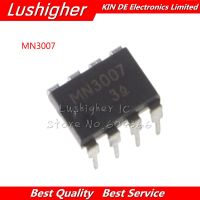 10PCS MN3007 DIP-8 MN3007 DIP8 DIP WATTY Electronics