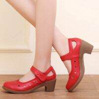 IELGY Womens New Mid Heel Soft Sole Dance Shoes