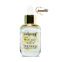 Smooth e gold 24K hydro boost anti-ageing supreme serum 30ml สมูทอี โกลด์ 24K ไฮโดร บูส เซรั่ม 30มล.