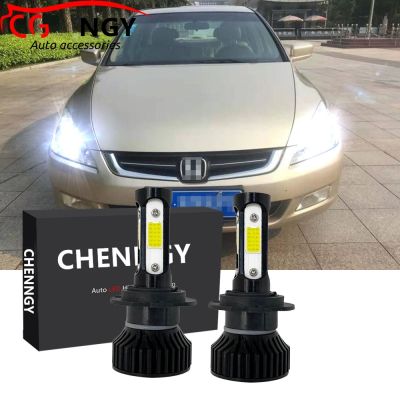 หลอดไฟหน้ารถยนต์ LED V4 6000K สีขาว แบบเปลี่ยน สําหรับ Honda Accord(SDA) 2002-2007 (1 คู่) เสียบและเล่น