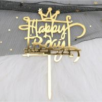 ป้ายวันเกิด Acrylic HBD Cake Topper Golden