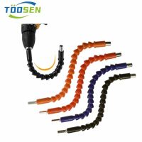 295mm Electric Drill Screwdriver Bit Multifunctional Universal Snake Flexible Hose Cardan Shaft Connection Soft Extension Rod