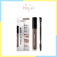 ลอรีอัล เจลเขียนคิ้ว อันบีลีฟวา บราวน์ 8มล. LOreal Paris Brow (ผลิต06.2019)