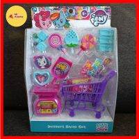 ของเล่น ร้านขายของ ขนมหวาน มายลิตเติ้ล โพนี่ รถเข็น ช๊อปปิ้ง My Little Pony ขนาด 9x 7.5x 28.5 cm ของเล่นบทบาทสมมุติ ของเล่นเด็ก