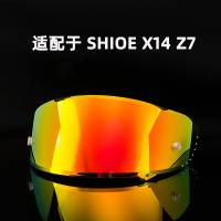 เลนส์หมวกกันน็อคเต็มใบเหมาะสำหรับ SHOEI X14 Z7เลนส์หมวกกันน็อค Hwmyi