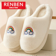 RENBEN Simple couple warm cotton slippers home indoor thickened bottom