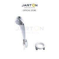 JARTON ฝักบัวอาบน้ำ สายอ่อน สีขาว รุ่น 124001