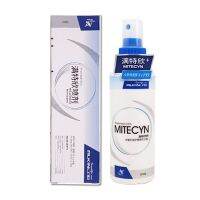 125ml MITECYN Pet Spray สำหรับหิด Demodicosis และคันผลิตภัณฑ์สุขภาพผิวการดูแลสุนัขและแมว