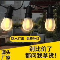 [COD] S14 waterproof light string atmosphere decoration luminous plug-in led outdoor lights for bar barbecue