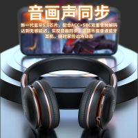 【Ready】? P17 head-ed tooth headset h heavy stereo il for mle ps and ts