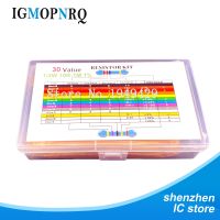 【DT】hot！ 600PCS 1/4W Metal Film Resistor box 1  Assorted Set 10R -1M Ohm  Resistance Pack 30 Values each 20 pcs