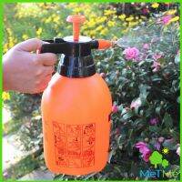 MetMe กระป๋องฉีด ขวดสเปรย์รดน้ำ 2L ถังพ่นปุ๋ย กระบอกฉีดน้ำแรงดัน  Watering spray bottle