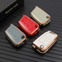 [A Car Home] TPU รถ Remote Key Case Gold Edge Shell สำหรับ VW Volkswagen Passat Mk7 Mk6 B8 Tiguan Magotan Golf 7 6สำหรับ Skoda Kodiaq Gti