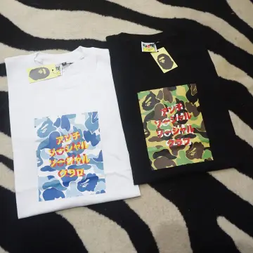 Jual kaos BAPE x MLB - M - Kota Bandung - Savta Store 92