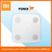 Xiaomi Body Composition Scale 2 เครื่องชั่งน้ำหนักอัจฉริยะรุ่น 2 (รับประกันศูนย์)