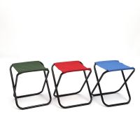 ❧ selling outdoor portable folding stools leisure camping barbecue taking trains horses customized supply