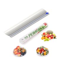 Punch-free Food Packaging Paper Dispenser Paper Cutter Plastic Wrap Dispenser Plastic Cutter Storage Rack Kitchen Tools