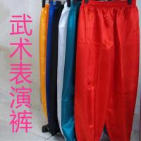 กางเกงแสดงศิลปะการต่อสู้กางเกงกังฟูกางเกงไทชิกางเกงบลูมเมอร์ชุดสีพื้นฐาน