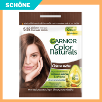 5.32 สีน้ำตาลคาราเมล caramel brown garnier color naturals ยาย้อมผมหงอก  ครีมเปลี่ยนสีผม กานิเย่ ย้อมผม hair color สีย้อมผมติดทน การ์นิเย่ สี ผม สีย้อมผมกานิเย ยาย้อมผม การ์นิเย่ ยายอมผมปิดหงอก ครีมเปลียนสีผม ยาย้อมผม garnier ครีมย้อมผม garnier